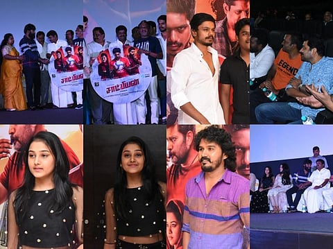‘சாம்பியன்’ சினிமா படத்தின் இசை வெளியீட்டு விழா! படங்கள்: எல்.சீனிவாசன்