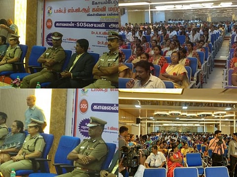 காவலன் -SOS செயலி அறிமுக விளக்கக் கூட்டம்! தலைமையுரை ஏகே விஸ்வநாதன், சென்னை பெருநகர காவல் ஆணையாளர் - இடம்: மதுரவாயல் - படங்கள்: எல்.சீனிவாசன்