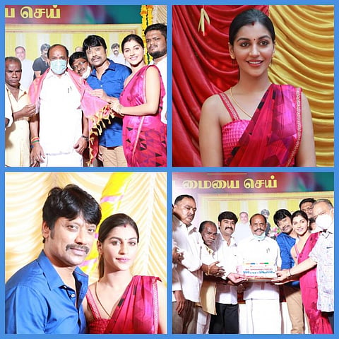 ’கடமையை செய்’ படத்தின் பூஜை ஆல்பம்