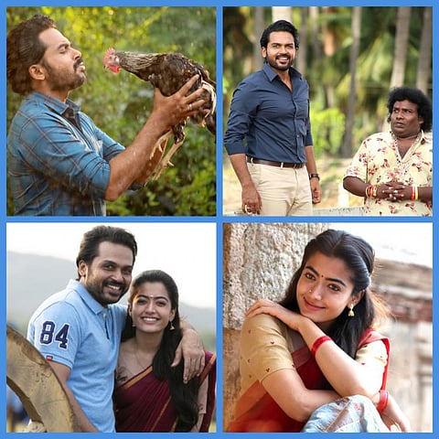 கார்த்தி நடித்துள்ள 'சுல்தான்' ஆல்பம்