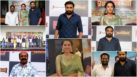 'எம்ஜிஆர் மகன்' படக்குழுவினரின் பத்திரிகையாளர் சந்திப்பு ஆல்பம்