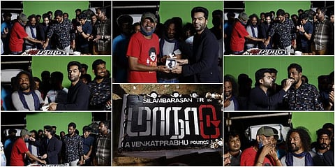 'மாநாடு' படப்பிடிப்பு நிறைவு: படக்குழுவினருக்கு சிலம்பரசன் பரிசு ஆல்பம்