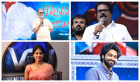 லோகேஷ் கனகராஜ் முதல் எஸ்ஏசி பேச்சு வரை - ‘கருமேகங்கள் கலைகின்றன’ நிகழ்வு ஹைலைட்ஸ்