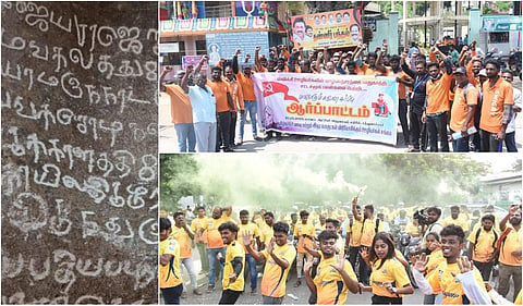 ஸ்விக்கி ஊழியர்களுக்கான போராட்டம் முதல் கோவையில் சிஎஸ்கே ஆதரவுப் பேரணி வரை | நம்ம ஊரு போட்டோ ஸ்டோரி @ மே 27, 2023