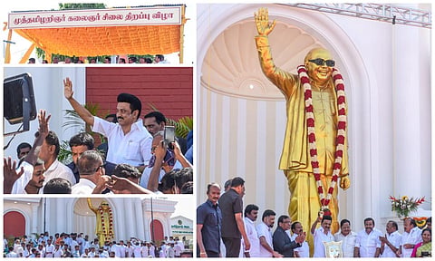 கருணாநிதி சிலை திறப்பு @ சேலம் - ஆல்பம்