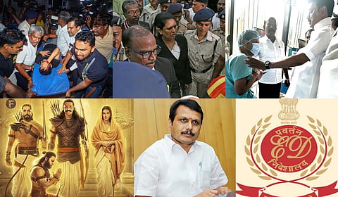 செந்தில்பாலாஜி கைது முதல் ரியாக்‌ஷன்கள் வரை | நியூஸ் கார்டு @ ஜூன் 14, 2023