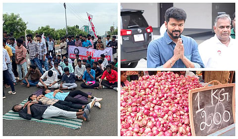 தஞ்சை கல்லூரி மாணவர்கள் மறியல் முதல் ரூ.200-க்கு விற்கும் சின்ன வெங்காயம் வரை | நம்ம ஊரு போட்டோ ஸ்டோரி @ ஜூலை 11, 2023