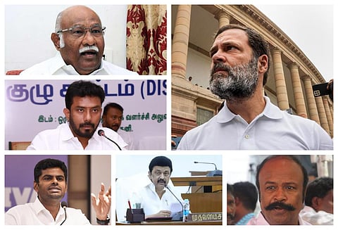 அதிமுகவில் மீண்டும் அன்வர் ராஜா முதல் ராகுல் தண்டனை நிறுத்திவைப்பு வரை | நியூஸ் கார்டு @ ஆக.4, 2023