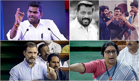 சித்திக் மறைவுக்கு புகழஞ்சலி முதல் மக்களவை ‘சம்பவங்கள்’ வரை | நியூஸ் கார்டு @ ஆக.9, 2023