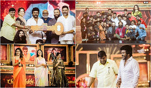 ‘சந்திரமுகி 2’ இசை வெளியீட்டு விழா - சிறப்பு ஆல்பம்