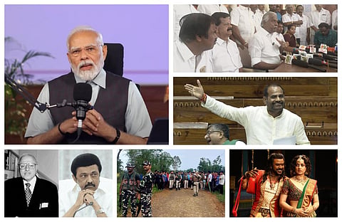 அதிமுக நிலைப்பாடு முதல் யூடியூபர்களுக்கு பிரதமர் வேண்டுகோள் வரை | நியூஸ் கார்டு @ செப்.28, 2023