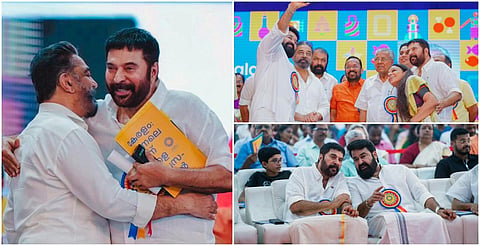 திரையுலகினர் பங்கேற்ற ‘கேரளீயம் 2023’ - சிறப்பு ஆல்பம்