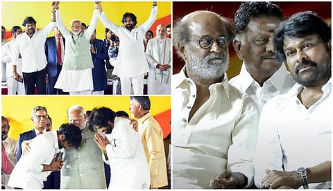 Chandrababu Naidu swearing in ceremony