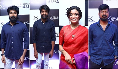 Kottukkaali Trailer Launch Album