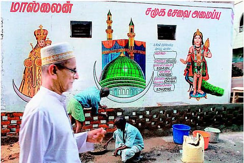 பயங்கரவாதத்தின் வேர்கள்