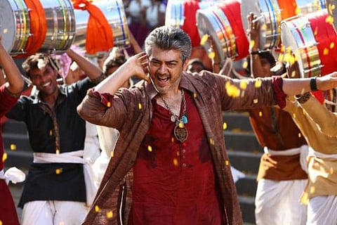 தள்ளி ஆரம்பிக்கலாமே!