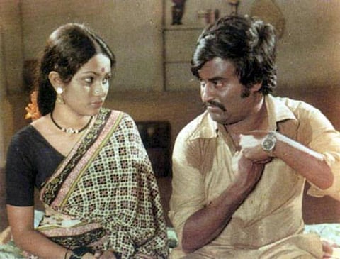 நாவலில் இருந்து சினிமா