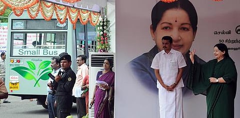 சென்னை: மினி பஸ் சேவையை ஜெயலலிதா தொடங்கி வைத்தார்
