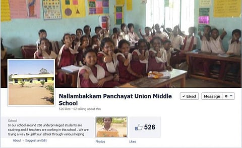 அரசு ஆசிரியை கோபத்தில் முளைத்த ஃபேஸ்புக் பக்கம்!