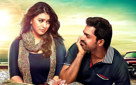 ஆல் இன் ஆல் அழகுராஜா உடன் பிரியாணி!