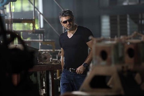 சாதனை படைக்குமா ஆரம்பம்?