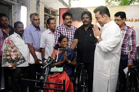 கமல் பிறந்தநாள் விழா