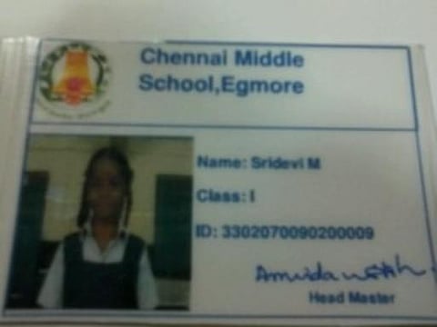 1.34 கோடி மாணவர்களுக்கு ஸ்மார்ட் கார்டு - அடுத்த ஆண்டு வழங்கப்படும்