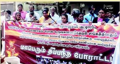கடத்தப்பட்ட எங்கள் பிள்ளைகள் எங்கே?﻿