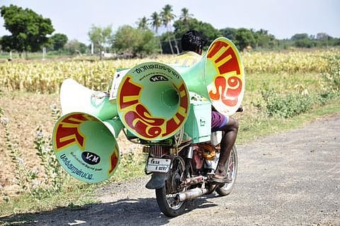 சத்தம் செய்யும் யுத்தம்