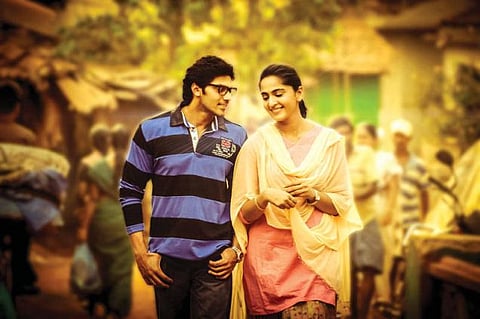 முதல் நாள் அனுபவம் : இரண்டாம் உலகம்