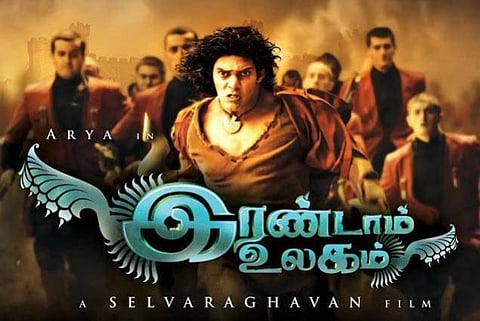 சின்ன பட்ஜெட்டில் ஆக்‌ஷன் : செல்வராகவன்