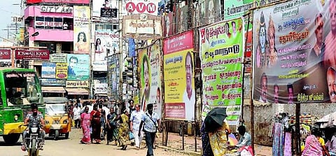 என்று தணியும் இந்த விளம்பர மோகம்?