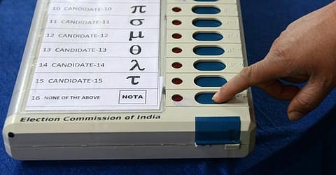 நாடாளுமன்றக் கூட்டணியை நிர்ணயிக்கும் ஏற்காடு ‘நோட்டா’!