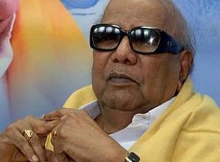 தமிழர்களின் கலை, பண்பாடுஅழியாமல் காப்பாற்ற வேண்டும்- கருணாநிதி பேச்சு