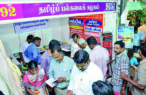 அரிய தமிழ் நூல்களுக்கு...