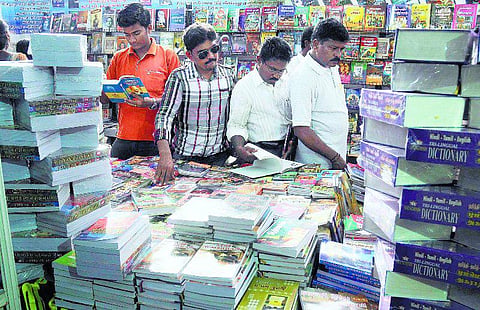 புதிய சுற்றுச்சூழல் நூல்கள்