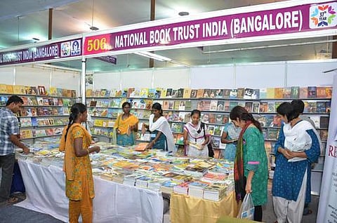 குழந்தைகளின் அரங்கு