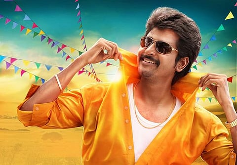 பொங்கல் ரேஸில் வெற்றி: சந்தோஷத்தில் சிவகார்த்திகேயன்