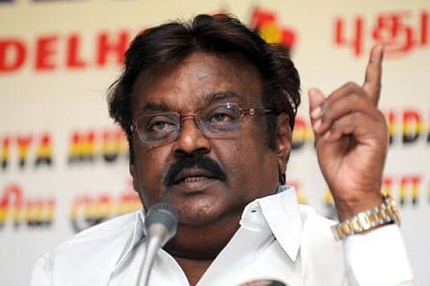 தேமுதிக மாநாடு வெற்றியைத் தடுக்க அதிமுக அரசு முயற்சி: விஜயகாந்த்