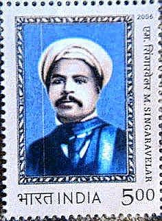 சிங்காரவேலரின் புரட்சிக் குரல்