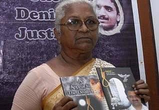 பேரறிவாளன் விடுதலையாக வேண்டும்: அற்புதம்மாள்