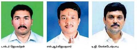 அதிமுக வேட்பாளர் பட்டியலில் 4 டாக்டர்கள், 16 வழக்கறிஞர்கள்- மொத்தம் 40 பேரில் 36 பட்டதாரிகள்