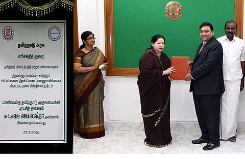எண்ணூர் அனல் மின் நிலையத்தை ரூ.4,956 கோடியில் விரிவாக்க திட்டம்: ஜெயலலிதா அடிக்கல் நாட்டினார்