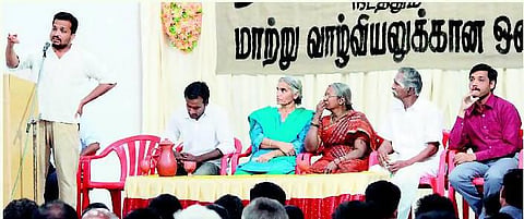 மாற்றத்தின் காற்று வீசும் நேரம்