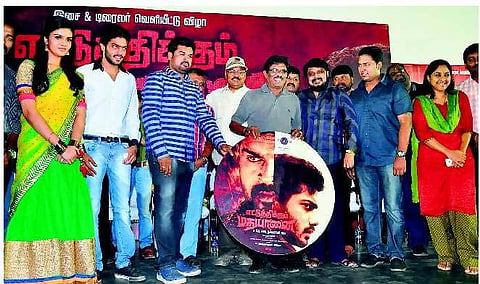 பாடல் காட்சிகளில் கவிஞர்களுக்கு முக்கியத்துவம் கொடுங்கள்﻿: இயக்குநர் பாரதிராஜா
