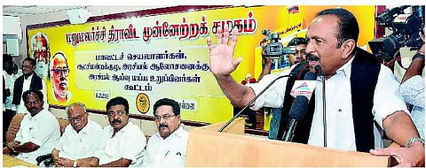 வைகோவை தோற்கடிக்க ராஜபக்சே திட்டம்?- மதிமுக நிர்வாகிகள் கூட்டத்தில் பேசியவர்கள் தகவல்