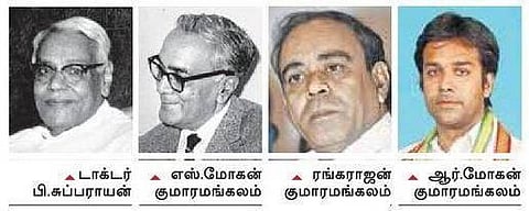 வாழையடி வாழையாக அரசியல் பணி﻿
