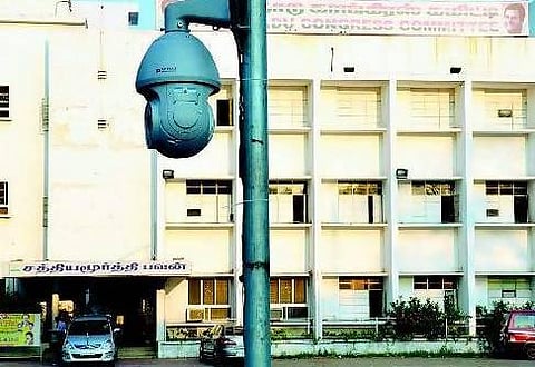 சத்தியமூர்த்தி பவன் வளாகத்தில் புதிய கண்காணிப்பு கேமராக்கள்﻿: போராட்டம், கோஷ்டி மோதல்களைத் தடுக்க நடவடிக்கை﻿