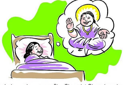 யார் கனவுல யாரு?﻿