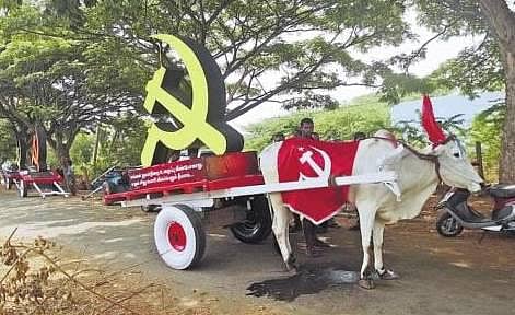கோவையில் கவனத்தை ஈர்க்கும் மார்க்சிஸ்ட் பிரச்சாரம்﻿